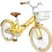 Велосипед MONTASEN M8034 20" (2023) Yellow
